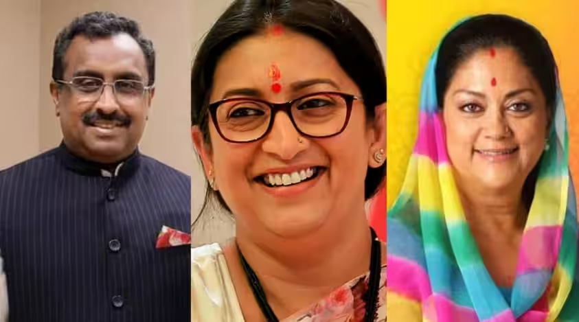 பாஜக தேசிய நிர்வாகிகள் அறிவிப்பு: வசுந்தரா ராஜே, ஸ்மிருதி இரானி உள்ளிட்டோருக்கு முக்கிய பொறுப்புகள்!